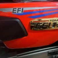 موتور ۱۵۰ صفر