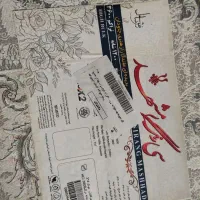 فرش ماشینی مشهد ۱۲ متری و چهار متری