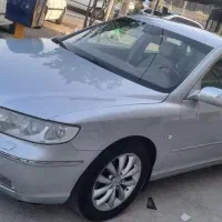 ازرا درحد صفر