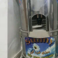 سبزی خردکن