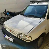 وانت پرایدتمیز. کم کار