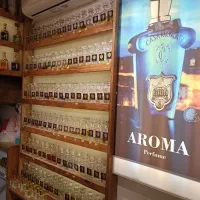 عطر گرمی ۸هزارتومان|آرایشی، بهداشتی، درمانی|اندیشه, اندیشه فاز ۱|دیوار