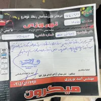 پارس تیوفاو|خودرو سواری و وانت|نیشابور, شهرک ولیعصر|دیوار