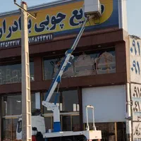 بالابرنفربر.بالابرلجور سبددار.جرثقیل.نیسان.خاور|خدمات حمل و نقل|تبریز, |دیوار