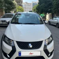 کوییک بیرنگ جی ایکس مدل1402