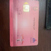 موتور هوندا ۱۲۵،تیز پر