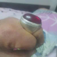 عقیق ابی|جواهرات|یزد, |دیوار