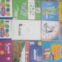 کتابهای کنکور