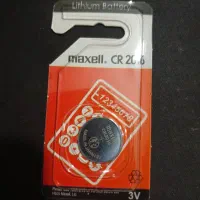 پخش انواع باطری دوراسل و یونیمات و مکسل و فیلیپس|عمده‌فروشی|ری, حمزه‌آباد|دیوار