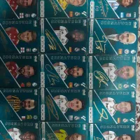 کیمدی خوب و تمیز|کلکسیون و سرگرمی|زبرخان, |دیوار