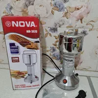 آسیاب خیلی قوی