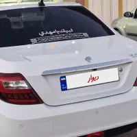 دنا پلاس دنده ۱۴۰۱