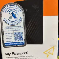 هارد دو ترابایت