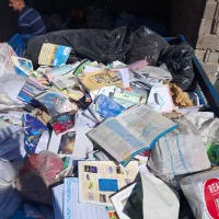 کارتن.کتاب.کاغذ باطله.|عمدهفروشی|تبریز, |دیوار