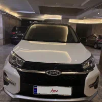 x33s AT بی رنگ پلمپ