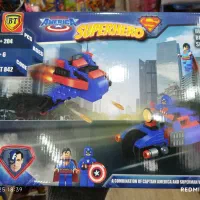 لگو|اسباببازی|کرج, بنیاد|دیوار