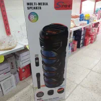 اسپیکر ZQS 8302 دارای میکروفون شارژی و ریموت