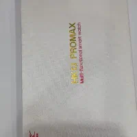 ساعت هوشمند