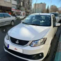 ساینا اس 85 گانه تک سوز صفر