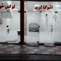 مغازه در لاله