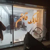 مغازه-45-متری-واقع-در-رباط-اول-خ-ساحب