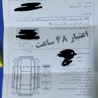 سمند ۸۵ LX. سه لکه رنگ|خودرو سواری و وانت|آبگرم, |دیوار