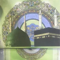 فروش حج عمره