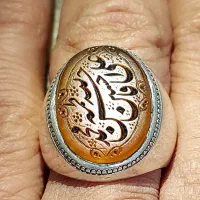 انگشتر یمن کهنه دستساز|جواهرات|تهران, فاطمی|دیوار