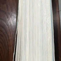 کتاب جامع گاج پایه دهم ویژه رشته های تجربی و ریاضی|کتاب و مجله آموزشی|تهران, کوی بیمه|دیوار