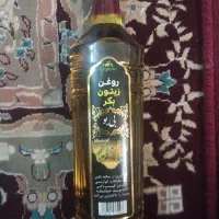 روغن زیتون