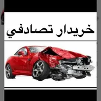 پارس / معاوضه با خودرو تصادفی
