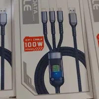 شارژل همه کاره