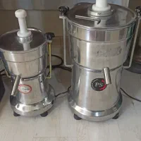 آب هویج گیری ، عصاره گیر ، آسیاب اسپرسو