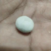 الماس اسیاب