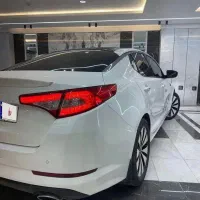 اپتیما2014 فول واردات