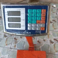 خرید و فروش ضایعات شما هستم