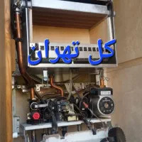 سرویس وتعمیرات پکیج