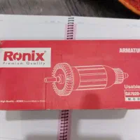 آرمیچر سنگ فرز ماکیتا|ابزارآلات|قیدار, |دیوار