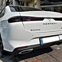 ریسپکت 2، مدل ۲۰۲۵ تحویل روز