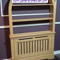 دعوت به هم کاری
