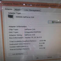 کامپیوتر|رایانه رومیزی|تبریز, |دیوار