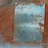 پمپ اب شناور چاه اب