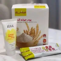 چاقی صورت و بدن