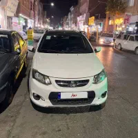 کویک r99