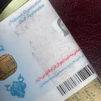 کارت ملی و کارت بانکی گم شده به اسم بهاره ق