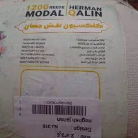 فرش ماشینی آکبند 9 متری|فرش|تهران, طرشت|دیوار