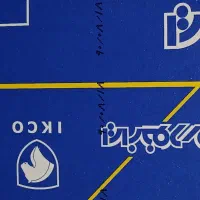 دستمال کاغذی عتیقه سال ۹۰برای ماشین های ایرانخودرو|قطعات یدکی و لوازم جانبی|تهران, افسریه شمالی|دیوار