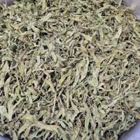 سبزیجات خشک آلماروژ /  سبزی خشک