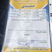 پراید مدل 89|خودرو سواری و وانت|شهرکرد, |دیوار