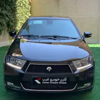 دنا پلاس اپشنال
